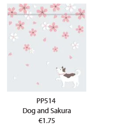 Small Items Bag with Zipper Dog and Sakura