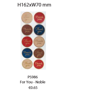 Seal For you Noble