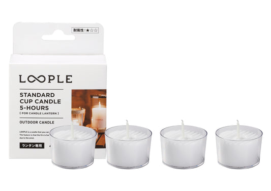 LOOPLE - Cup candle - Standard