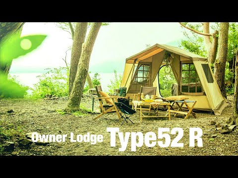 Ogawa Owner Lodge Type 52R(5-Person)