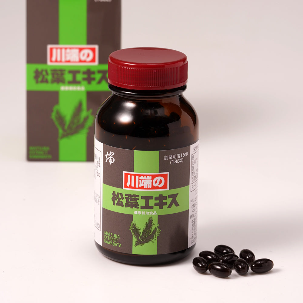 The Pine needle Extract Capsule