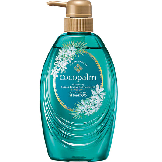 Cocopalm Polynesian Spa shampoo