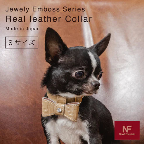 N&F - Collar Size S - Jewellery Emboss