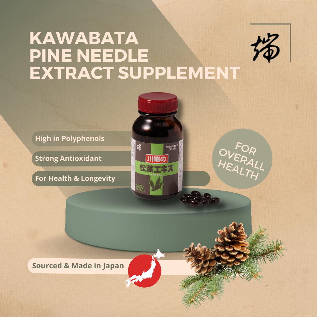 The Pine needle Extract Capsule