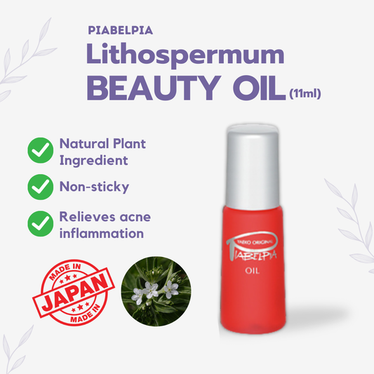 PIABELPIA Lithospermum Beauty Oil (11ml)　