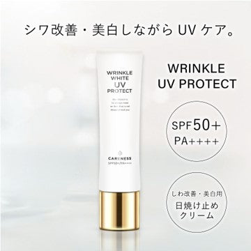 CARENESS WHITE WRINKLE UV PROTECT