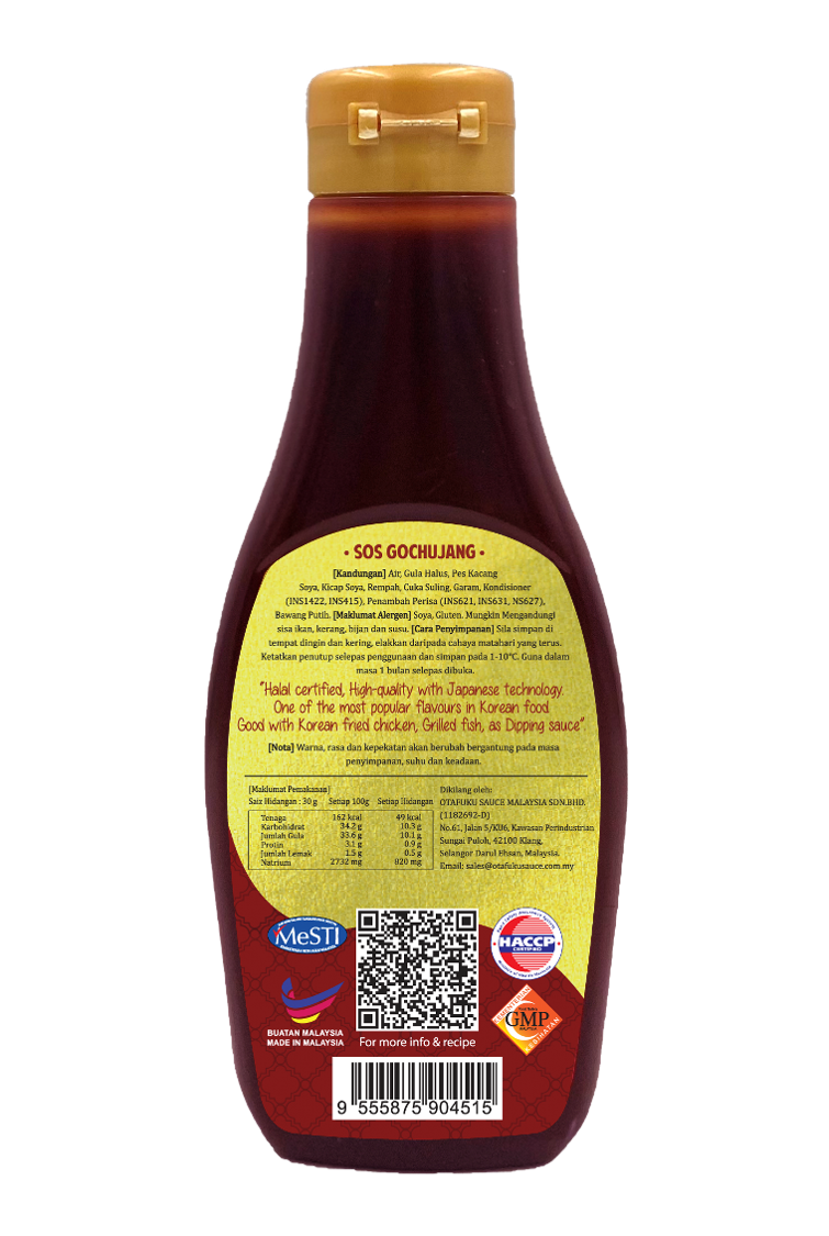 Otafuku Gochujang Sauce 220g