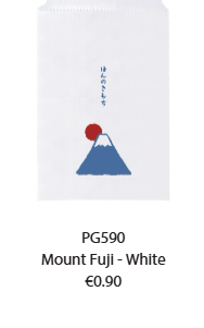 Flat Bag Mount Fuji White