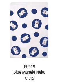 Flat Bag Blue Maneki Neko