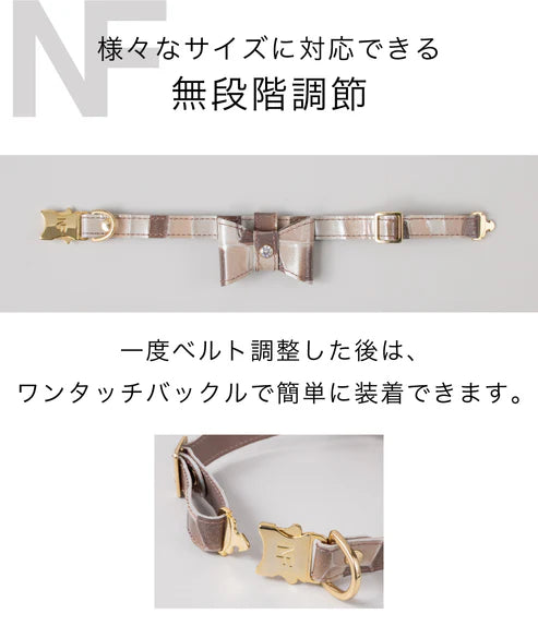 Collar M size 2024 limited model Tile-LATTE