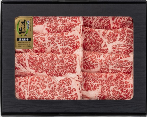 Olive Beef (Gold Label A5 grade) Beef Sukiyaki/Shabu-Shabu