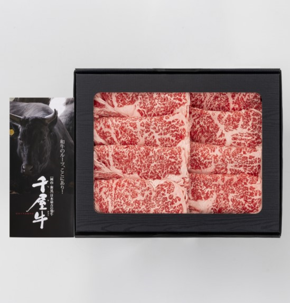 Special Chiya beef sukiyaki/shabu shabu-shabu