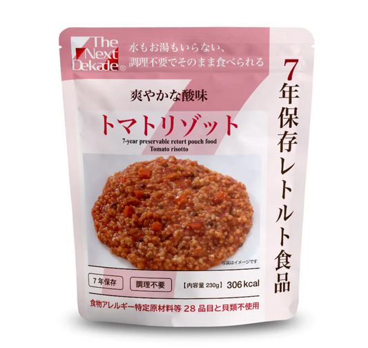 The Next Dekade - Japanese Emergency Food(Cooked rice) Tomate risotto