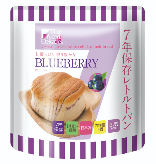 7-year preservable retort pouch food Blueberry