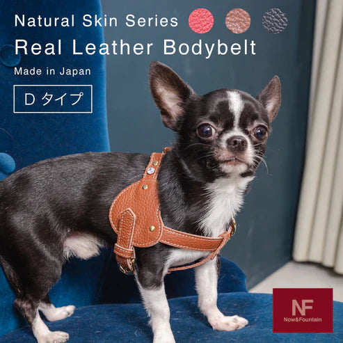 N&F - Body Belt Type D - Natural Skin