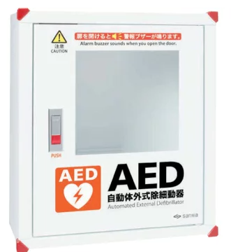 AED wall cabinet