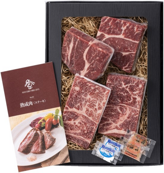 Fermented Aged Meat: Black Wagyu Beef and US Beef Comparison Set