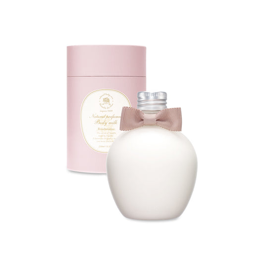 Beaute de Sae Body Cream