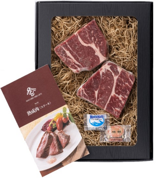 Fermented Aged Meat Chuck Eye Roll Steak 300g