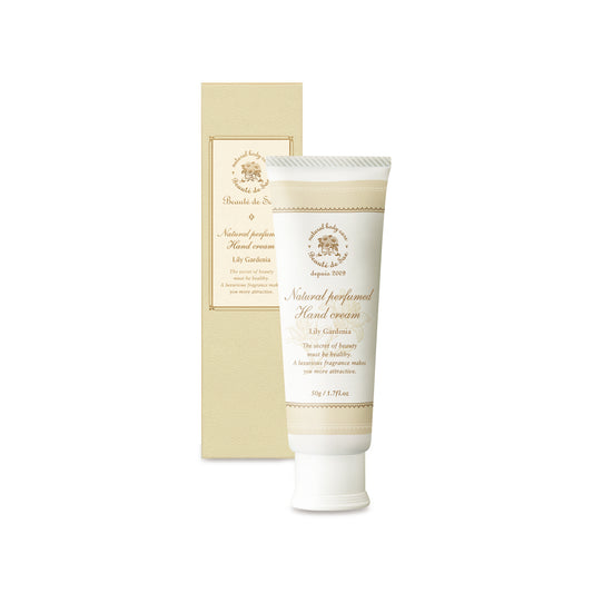 Beaute de Sae Hand Cream