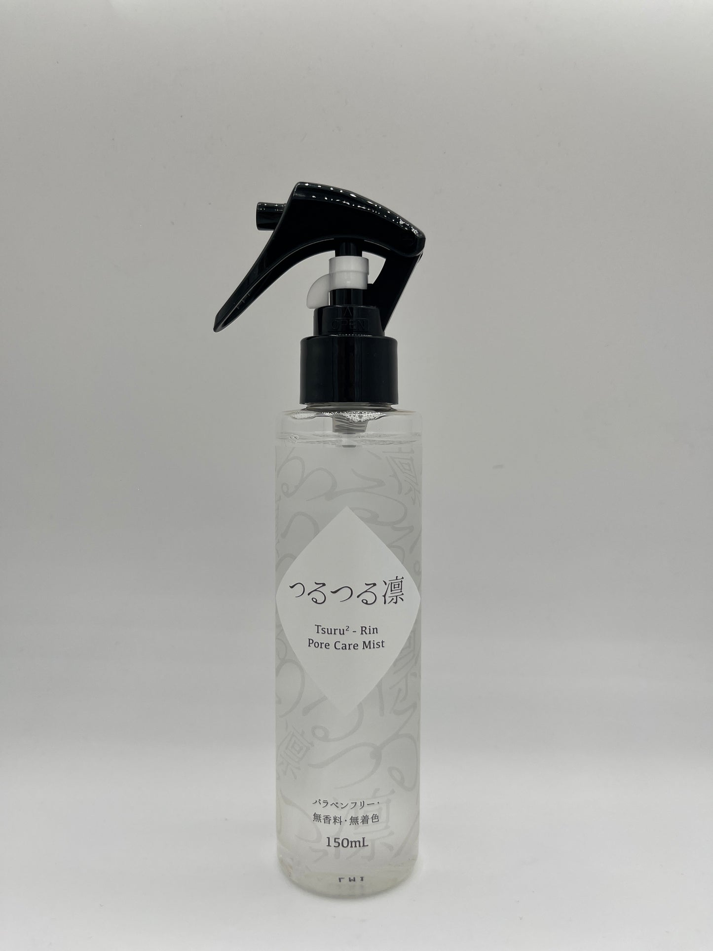 TsuruTsururin（Skincare lotion）