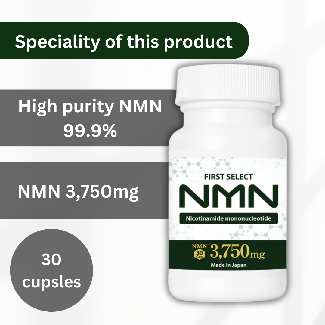 FIRST SELECT NMN 3750mg (bottle)