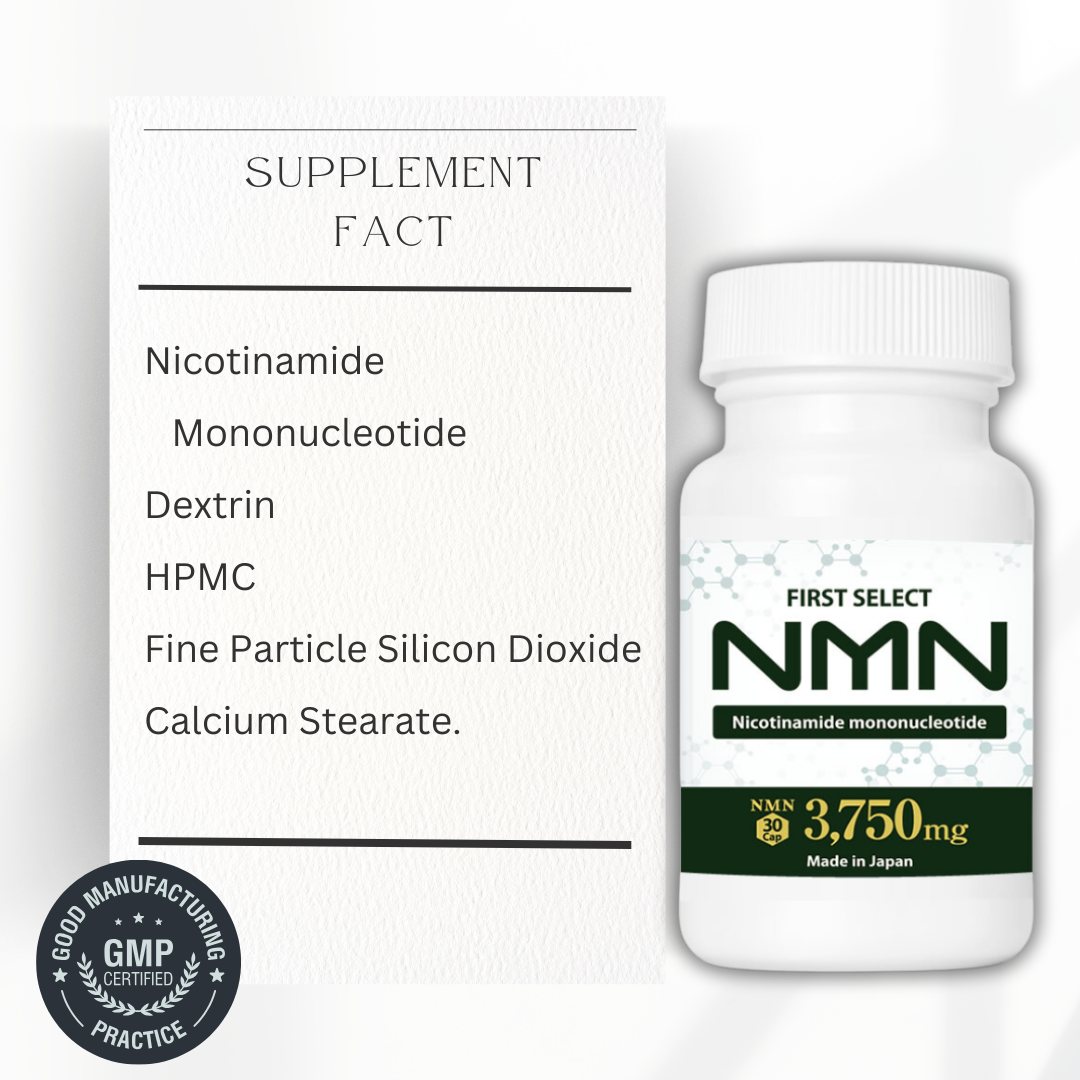 FIRST SELECT NMN 3750mg (bottle)