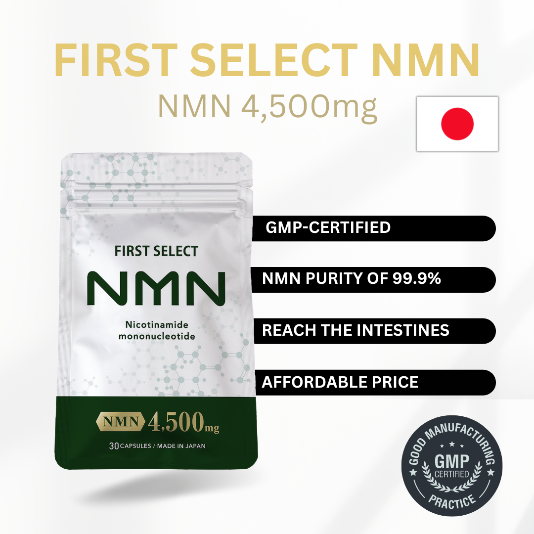 FIRST SELECT NMN 4500mg (pouch)