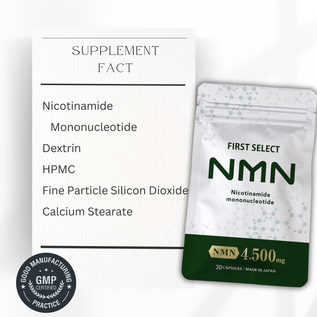 FIRST SELECT NMN 4500mg (pouch)