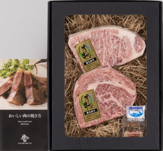 Olive beef (gold label A5 grade) steak