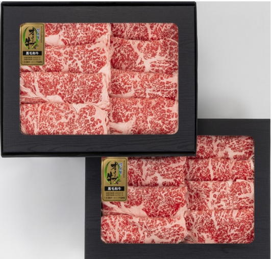 Olive Beef (Gold Label A5 grade) Beef Sukiyaki/Shabu-Shabu