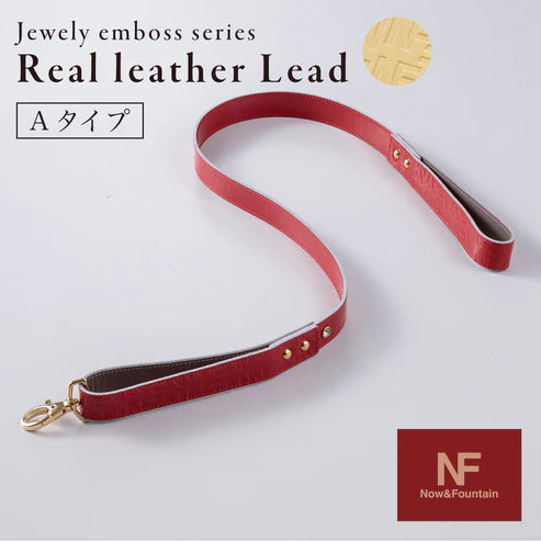 Leash A type Jewelry Emboss