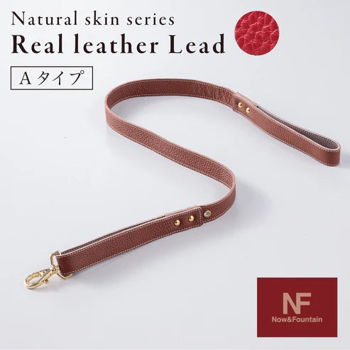 Leash A type Natural Skin