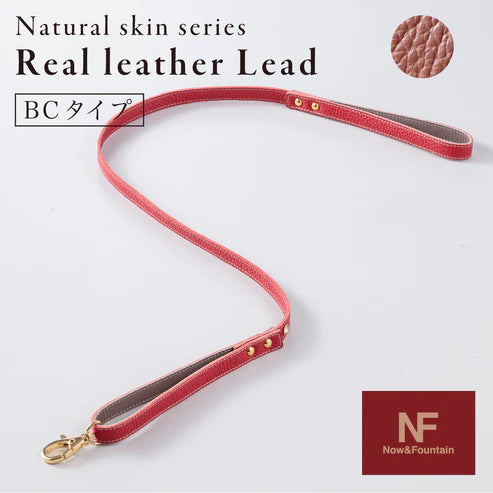 Leash BC type Natural Skin